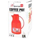 Coffee pot 2l