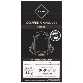 Rioba Forte Coffee Capsules 10pcs - buy, prices for - photo 2