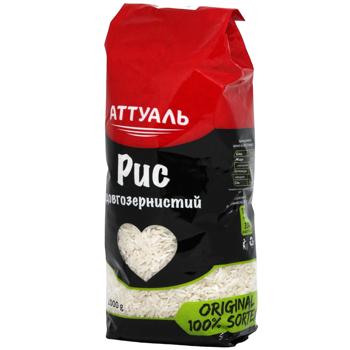 Attuale Long Grain Rice 1kg - buy, prices for COSMOS - photo 1