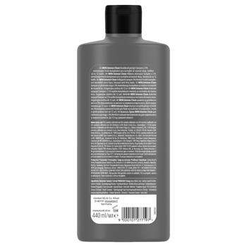 Шампунь Syoss Men Clean&Cool з Ментолом для нормального та жирного волосся 440мл Шампунь Syoss Men Clean&Cool з Ментолом для нормального та жирного волосся 440мл - купити, ціни на - фото 2