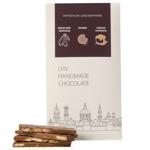 Chocolate milky Lviv handmade chocolate 78g Ukraine