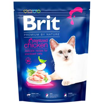 Корм сухой Brit Premium с курицей для стерилизованных кошек 300г - купить, цены на КОСМОС - фото 1