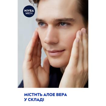 Nivea Protection and Care Moisturizing After Shave Balm 100ml - buy, prices for Supermarket "Kharkiv" - photo 8