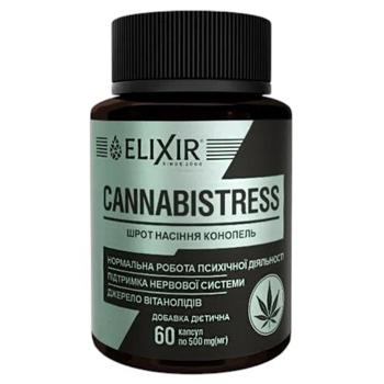 Добавка диетическая Elixir Cannabistress №60 - купить, цены на Таврия В - фото 1