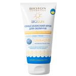 BioSun Face Sun Cream SPF60 50ml