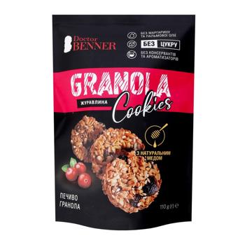 Doctor Benner Cranberry Granola Cookies 110g - buy, prices for Ideal - photo 1