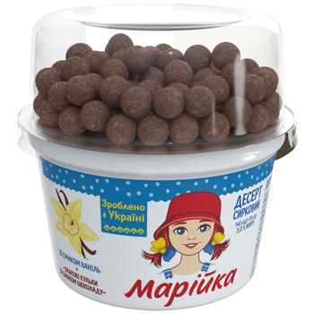 Десерт творожный Марійка Ваниль 5% + злаковые шарики со вкусом шоколада 140г - купить, цены на КОСМОС - фото 2