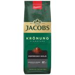 Кофе молотый Jacobs Kronung Espresso 200г