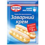 Cream Dr.oetker 55g Romania