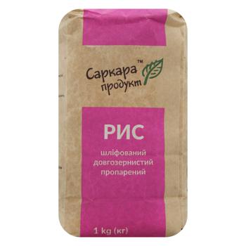 Рис Саркара продукт шліфований довгозернистий пропарений 1кг - купити, ціни на МегаМаркет - фото 1