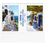 Календарь настольный Коллаж Уютный уголок