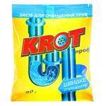Oniks Krot Drain Cleaner 80g