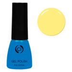 Colour Intense Mini Gel Nail Polish 006 5ml Enamel Milky Yellow