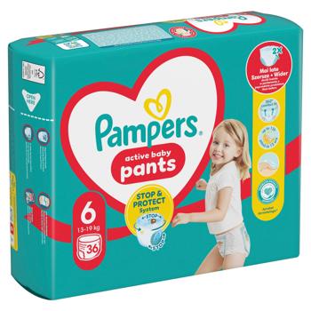 Pampers Giant Diapers-Panties 6 13-19kg 36pcs - buy, prices for Ideal - photo 3