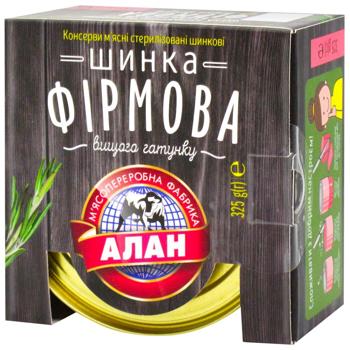 Консервы Алан Ветчина фирменная 325г - купить, цены на Восторг - фото 1