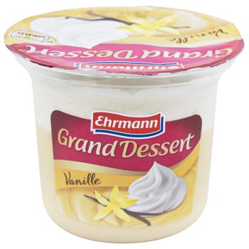 dessert ehrmann vanilla 4.7% 190g Germany