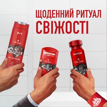Old Spice Wolfthorn Shower Gel 675ml - buy, prices for Supermarket "Kharkiv" - photo 5