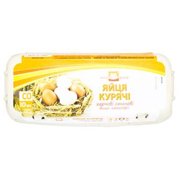 Eurogroup Chicken Eggs С0 10pc - buy, prices for COSMOS - photo 2