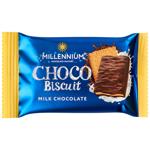 Millennium Choco Biscuit Glazing Cookies 14g
