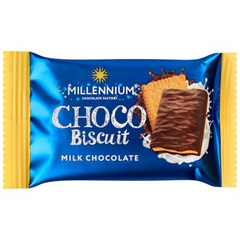 Печиво Millennium Choco Biscuit глазуроване 14г - купити, ціни на КОСМОС - фото 1