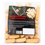 Eko Market Vanilla Bagels Mini Breadsticks 250g