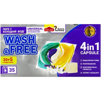 Wash&Free Jasmine and Lavender with Marseille Soap Universal Washing Capsules 35pcs - buy, prices for Auchan - photo 2