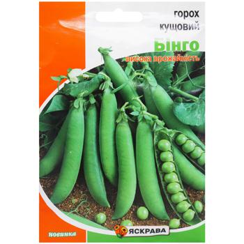 Yaskrava Bingo Peas Seeds 30g - buy, prices for NOVUS - photo 1