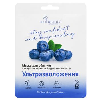 Via Beauty Restoration of Skin Properties Blueberries and Pearls Collagen Mask - buy, prices for COSMOS - photo 1