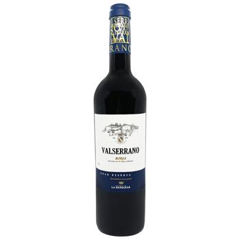 Bodegas De La Marquesa Valserrano Gran Reserva Red Dry Wine 14% 0.75l