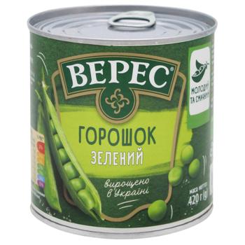 Veres Green Peas 420g - buy, prices for - photo 7