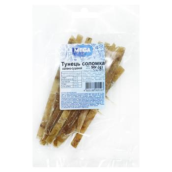 Fish tuna Mega hit 50g Ukraine - buy, prices for Chudo Market - photo 1