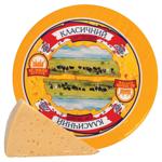 Velykyi Burluk Classic Hard Cheese 50%