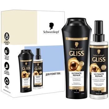 Gliss Ultimate Repair Gift Set - buy, prices for METRO - photo 2