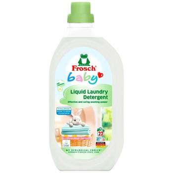 Гель для прання дитячого одягу Frosch Baby 1,5л - купити, ціни на КОСМОС - фото 1