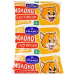 Framo Ultra-pasteurized Milk 2.6% 900g