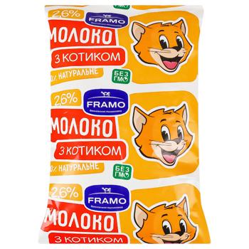 Framo Ultra-pasteurized Milk 2.6% 900g - buy, prices for Torba - photo 1