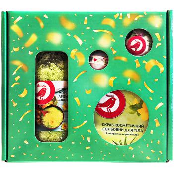 Auchan Yellow Gift Set №2