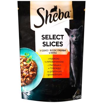 Корм вологий Sheba Select Slices з куркою та яловичиною для котів 85г