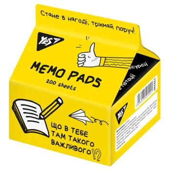 Paper Yes 200sheets China - buy, prices for NOVUS - photo 1