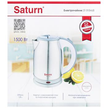 Saturn Electric Kettle 1.8l ST-EK8468 Stainless Steel - buy, prices for Auchan - photo 3