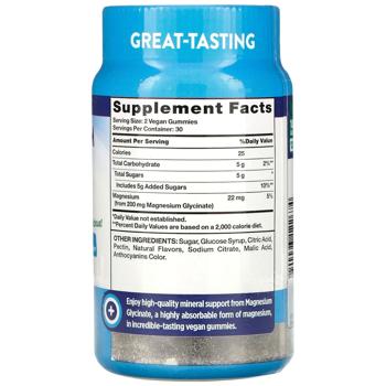 Магній гліцинат, Magnesium Glycinate Gummies, Nature's Truth, смак винограду, 200 мг, 60 веганських жувальних цукерок (100 мг на жувальну цукерку) - купить, цены на Biotus - фото 2