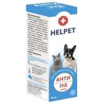 Helpet Анти Зуд спрей для собак та котів 30 мл