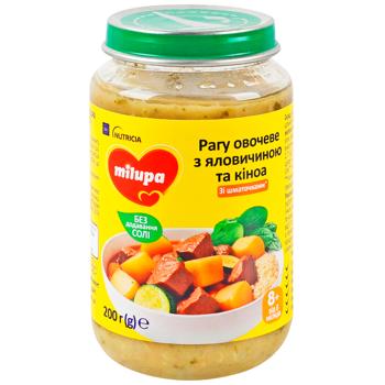 Рагу овочеве Milupa Овочеве з яловичиною та кіноа 200г - купити, ціни на За Раз - фото 1