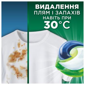 Ariel Pods Mountain Spring Washing Capsules 70pcs - buy, prices for Vostorg - photo 7