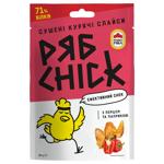 Слайсы куриные РябChick из филе сушеные с паприкой и перцем 30г