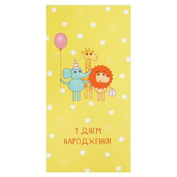 Конверт Kinza для грошей - купити, ціни на NOVUS - фото 1