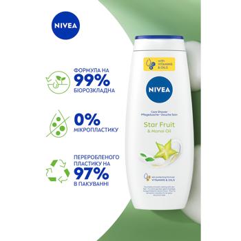 Гель-догляд для душу Nivea карамболь та олія моної 500мл - купити, ціни на МегаМаркет - фото 4