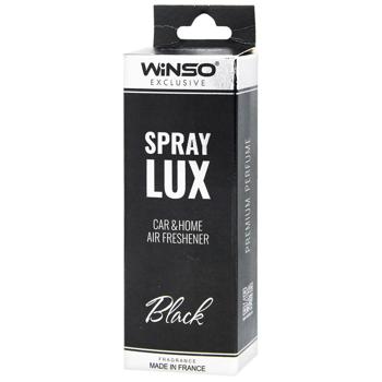 Освіжувач повітря Winso Spray Lux Exclusive Black 55мл - купити, ціни на - фото 3