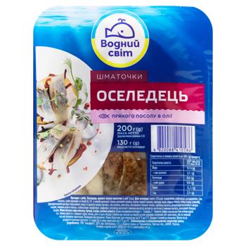 Оселедець Водний Світ філе-шматочки пряного посолу в олії 200г - купити, ціни на Ідеал - фото 1