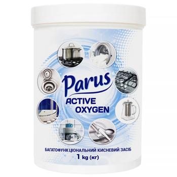 Плямовивідник Parus Active Oxygen Percarbonate 1кг - купити, ціни на КОСМОС - фото 1